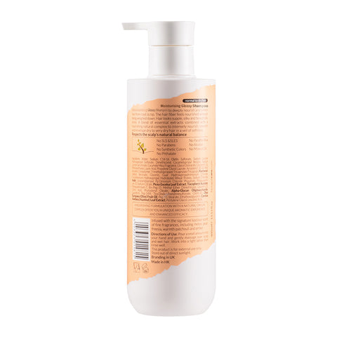 Moisturising Glossy Shampoo (400ml)